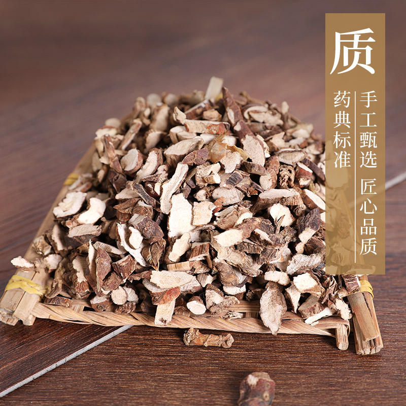 康美 石菖蒲 250g 中药材店饮片小菖蒲白菖蒲臭蒲根泥菖土菖四川 - 图3