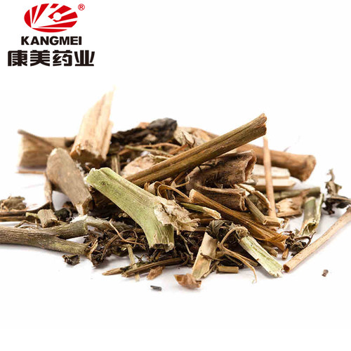 康美药业龙葵 10g中药材店铺饮片苦菜苦葵天茄子龙葵草广东-图3