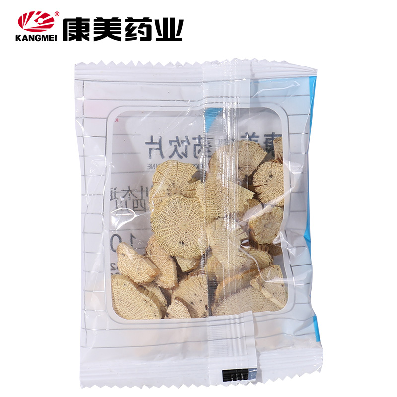 康美 川木通 10g 木通 白三叶木通中药材店铺饮片智慧药房四川 - 图1