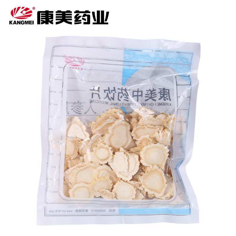  康美之恋大药房人参/园参及其制品