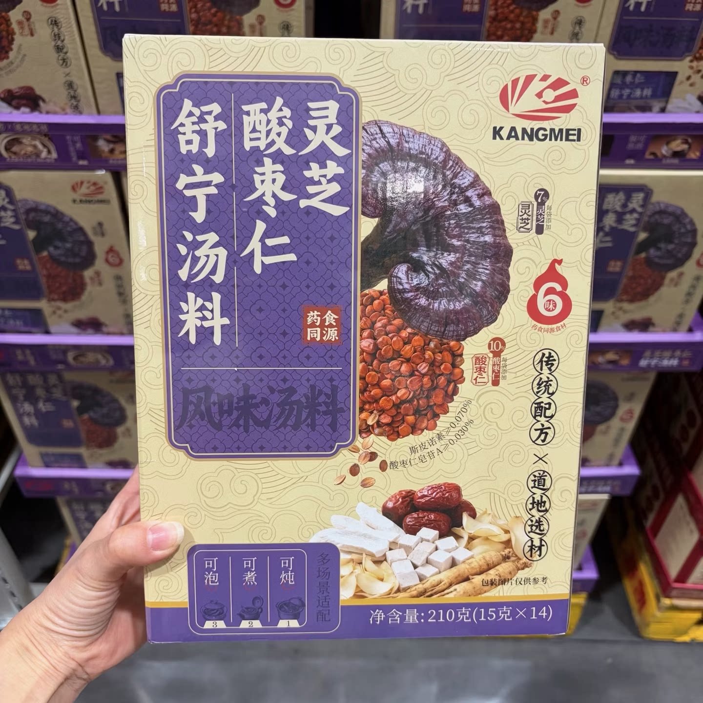 图5