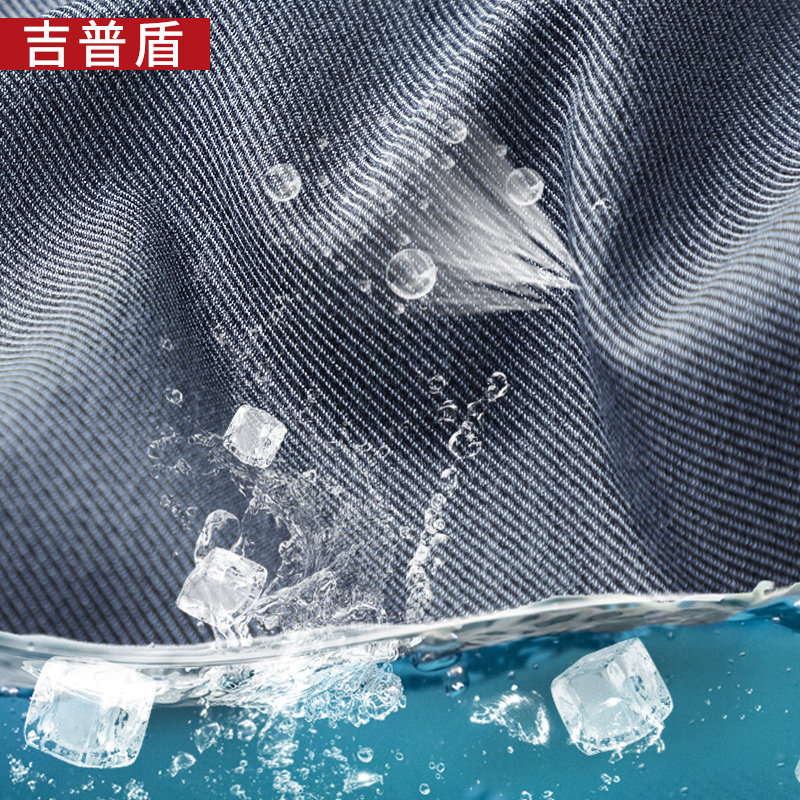 吉普盾2020冰丝男士夏季百搭休闲裤 吉普盾骉威休闲裤