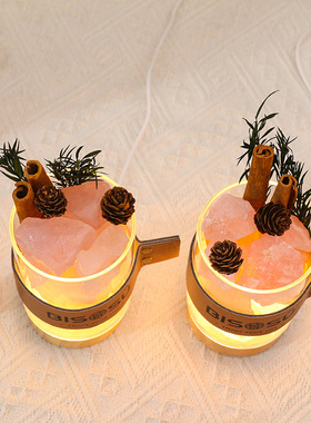 BISSU香岛橙盐晶石香薰植物萃取精油扩香办公家居香薰摆件伴手礼