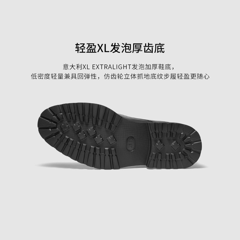 Pierre Cardin/皮尔卡丹25男鞋XL轻底真皮皮鞋休闲透气布洛克鞋,淘宝优惠券,粉丝福利购,淘宝优惠卷