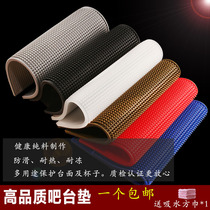 Bar Mat Drain Mat anti-slip bar Pad Water Filtration Mat of Wine Cup Cushion Seal Engraving Mat INSULATION WATERPROOF RECTANGULAR TABLE MAT SOFT GLUE