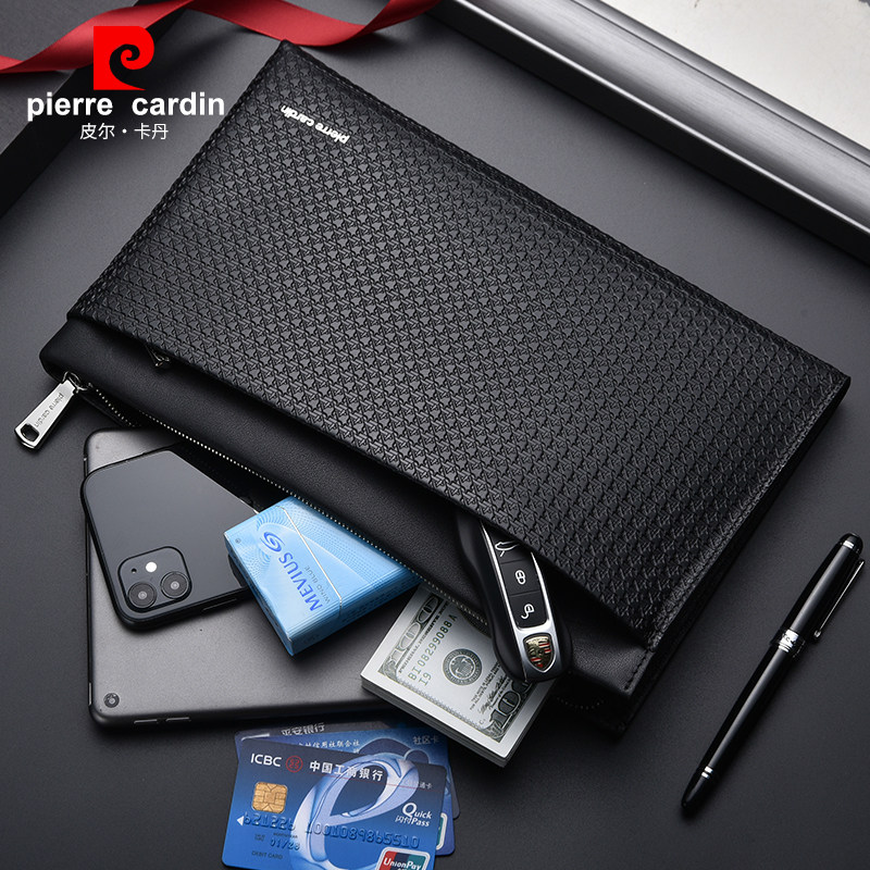 皮尔卡丹男士软头层牛皮休闲手拿包 麦带箱包男士包袋