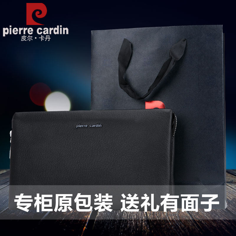 皮尔卡丹男鹿皮手拿包柔软真皮男包 麦带箱包男士包袋