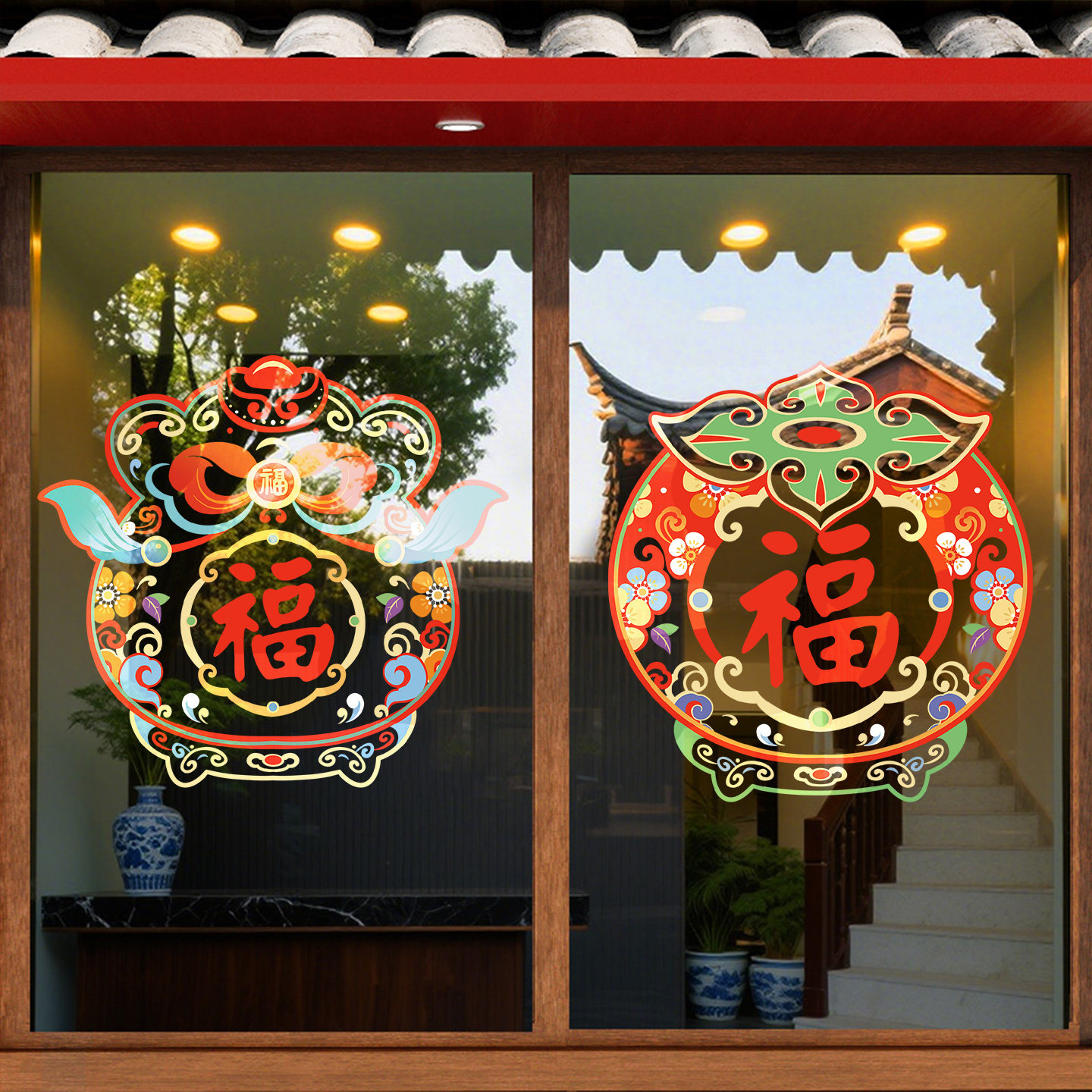 新年装饰贴纸福禄葫芦窗花玻璃门静电贴好运橱窗窗贴马年春节布置,淘宝优惠券,粉丝福利购,淘宝优惠卷