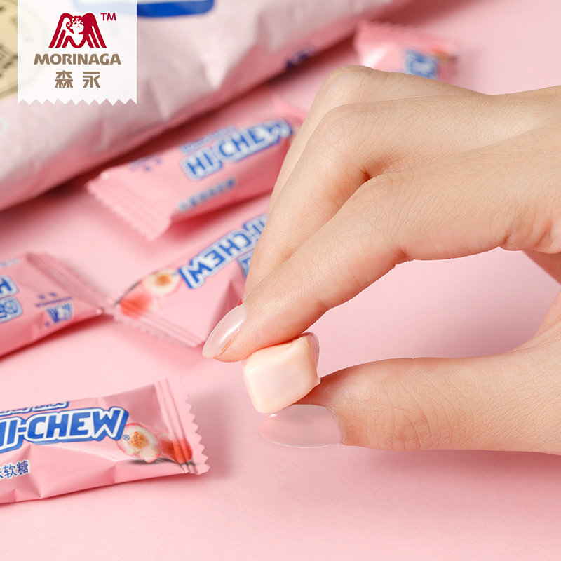 森永嗨啾水果汁软糖果零食草莓水蜜桃葡萄118g*4袋结婚喜糖零食,淘宝优惠券,粉丝福利购,淘宝优惠卷