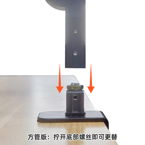 遥控/夹子底座配件（因生产批次不同可能存在细节差别介意者慎拍 - 图1