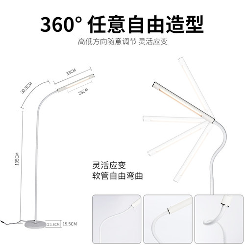 落地台灯钢琴落地灯客厅练琴专用立式沙发工作落地灯卧室北欧书房-图3