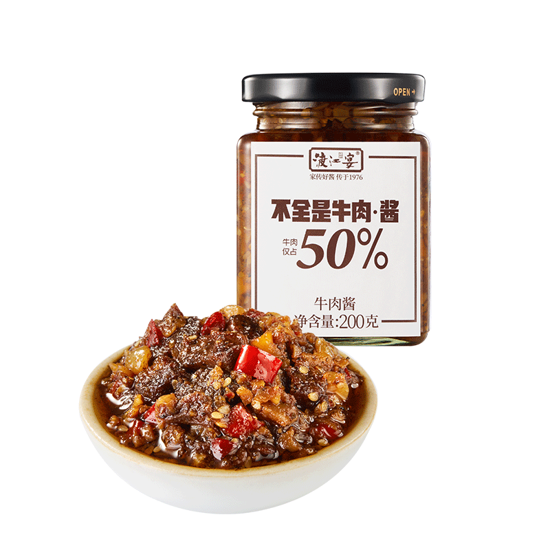 渡江宴香辣大粒牛肉酱200g瓶含50%牛肉拌饭酱调料拌面辣酱下饭菜 - 图3