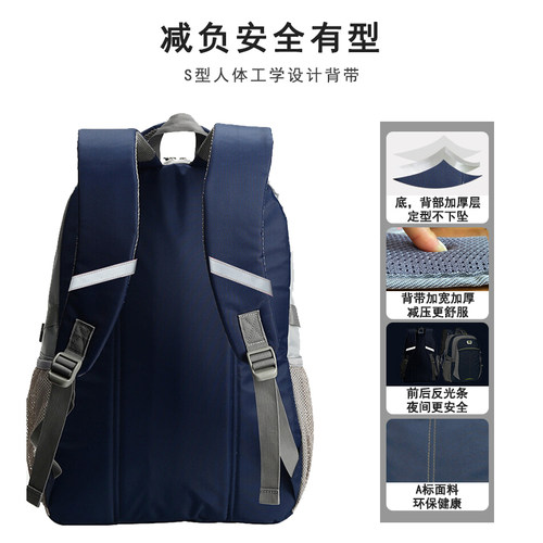 卡拉羊初中生书包男中学生大容量背包初中高中轻便减负双肩包男生 - 图3