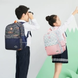 Сверхлегкий школьный рюкзак для школьников, сумка через плечо, лента со сниженной нагрузкой для мальчиков