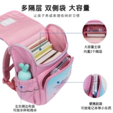 Девочки и девочки для начальной школы Carla Sheep School Bagbage ОДИН -ТРЕТЬЯ ДЕЕВЫ