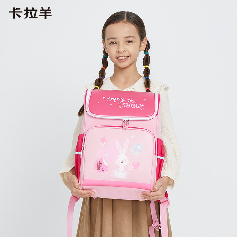 卡拉羊女小学生1-3年级女生双肩包 聚茗汇箱包双肩背包