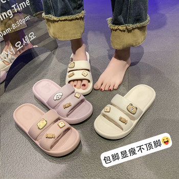 Xiaoxiangfeng ຄົນອັບເດດ: Sandals ແມ່ຍິງ Outerwear Summer 2024 ຮູບແບບໃຫມ່ຮ້ອນອິນເຕີເນັດສະເຫຼີມສະຫຼອງ Deodorant ຫາດຊາຍຫາດຊາຍ Sandals