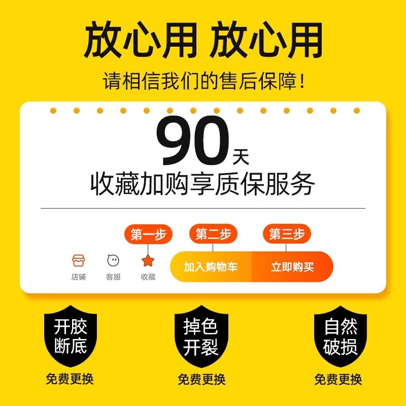 棉拖鞋男士秋冬季2025新款室内家居46加绒厚底48防滑大码棉拖男款,淘宝优惠券,粉丝福利购,淘宝优惠卷