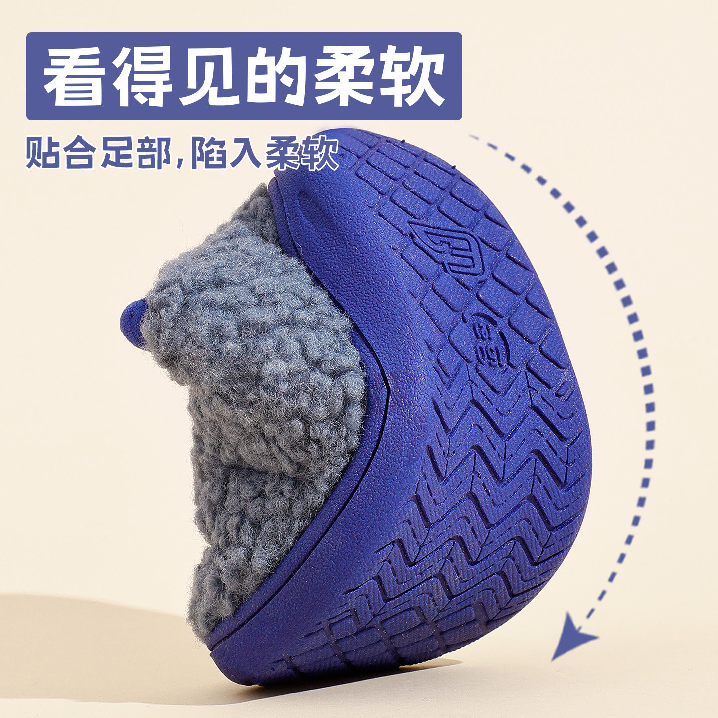 汪汪队儿童棉拖鞋包跟男童冬2025新款家居保暖毛拖鞋女童宝宝棉鞋,淘宝优惠券,粉丝福利购,淘宝优惠卷