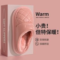 WATERPROOF COTTON SLIPPERS LADY WINTER 2023 NEW HOME ROOM WARM NON-SLIP LEATHER FACE COTTON TUG WINTER OUTSIDE WEAR