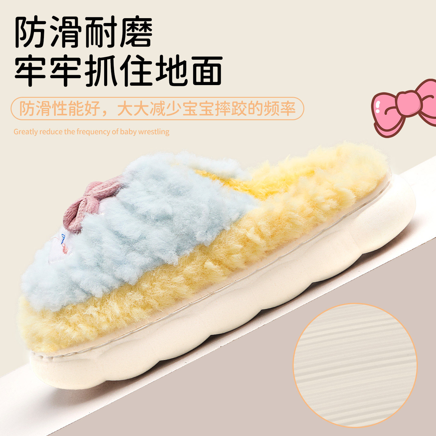 儿童棉拖鞋女童冬季2025新款女孩室内家居保暖棉拖女宝宝毛拖鞋女,淘宝优惠券,粉丝福利购,淘宝优惠卷