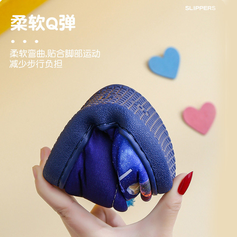 奥特曼儿童棉拖鞋男童室内家居男宝宝棉拖防滑新款男孩毛拖鞋冬季,淘宝优惠券,粉丝福利购,淘宝优惠卷