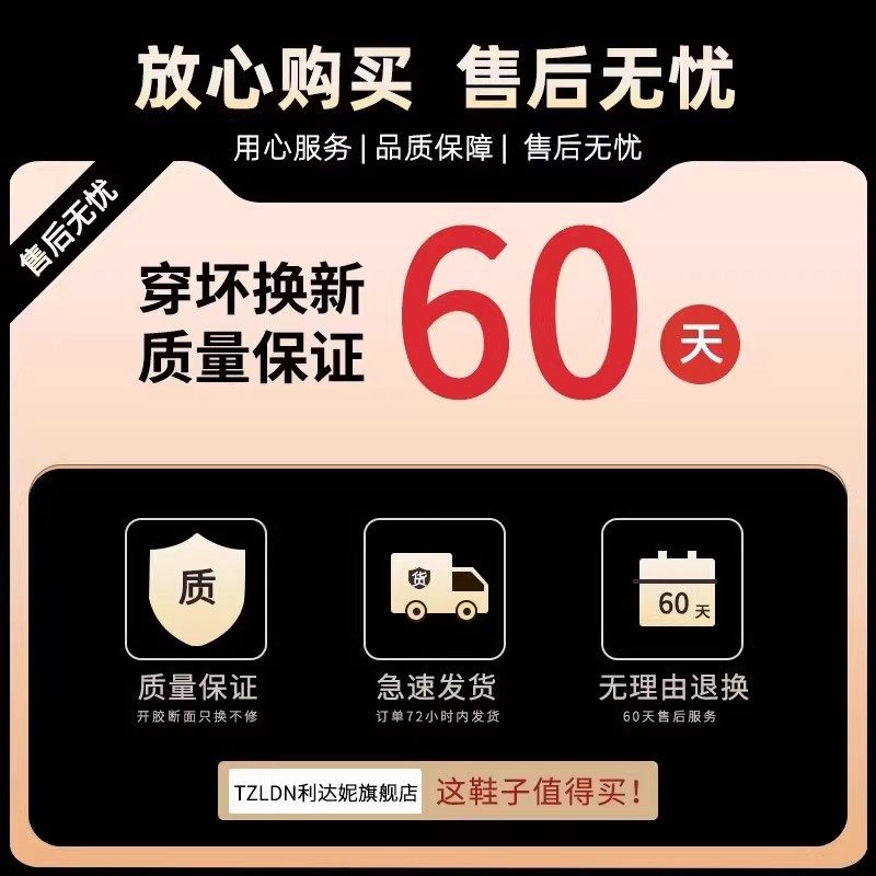 红色拖鞋结婚一对喜庆新婚礼新娘陪嫁喜事厚底情侣居家婚庆拖鞋夏,淘宝优惠券,粉丝福利购,淘宝优惠卷
