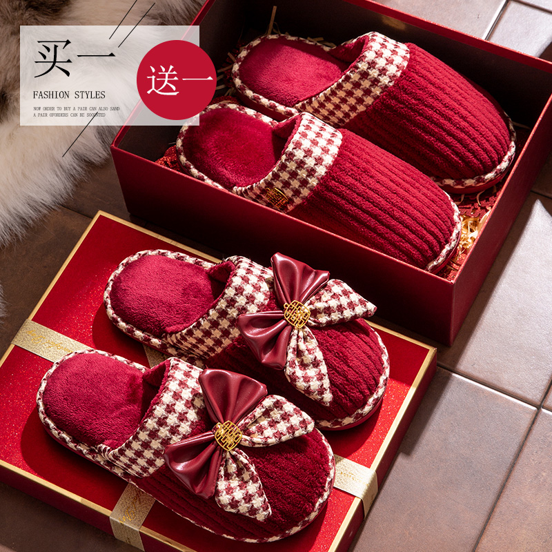 红色拖鞋结婚一对冬季喜庆新婚礼新娘陪嫁高级轻奢晨袍棉拖鞋婚鞋 - 图0