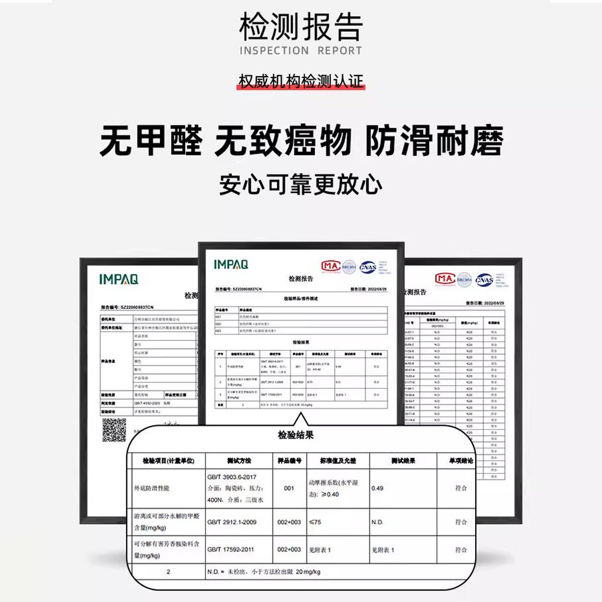 月子鞋冬包跟1月份2产后软底防滑孕妇产妇春夏大码外穿棉拖鞋女士,淘宝优惠券,粉丝福利购,淘宝优惠卷