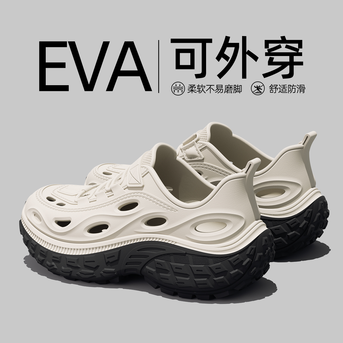 Ьʿļ⴩ϪЬeva29.9Ԫ