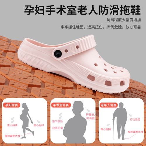 利达妮孕妇防滑洞洞鞋女款2026新款夏季外穿有足弓防臭沙滩凉拖鞋 - 图3