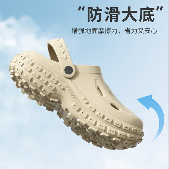 Reifenhäutige Schuhe für Männer im Sommerkleidung, Bag-Toe-Hausschuhe, Anti-Rutsch, Anti-Odor Eva Beach Herren Sandalen