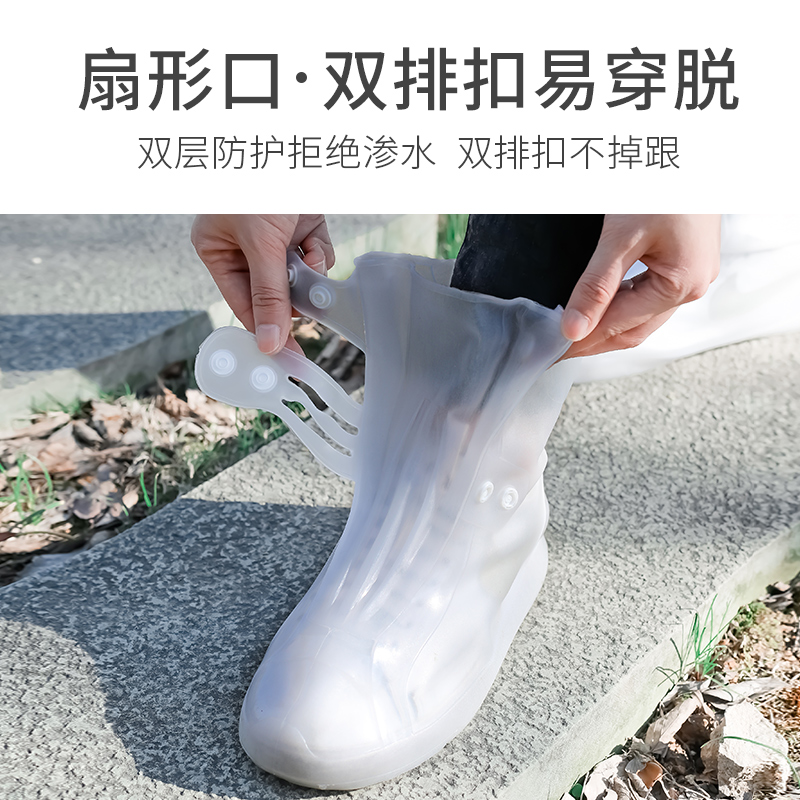 tzldn旗舰店透明雨鞋女士防水鞋套防滑雨靴套胶鞋短筒雨鞋套时尚外穿水靴夏季2