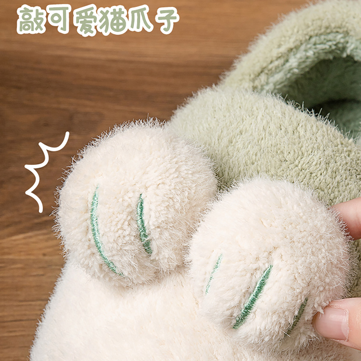 棉拖鞋女款冬季2025新款室内居家月子防臭亲子保暖可爱儿童棉鞋男,淘宝优惠券,粉丝福利购,淘宝优惠卷