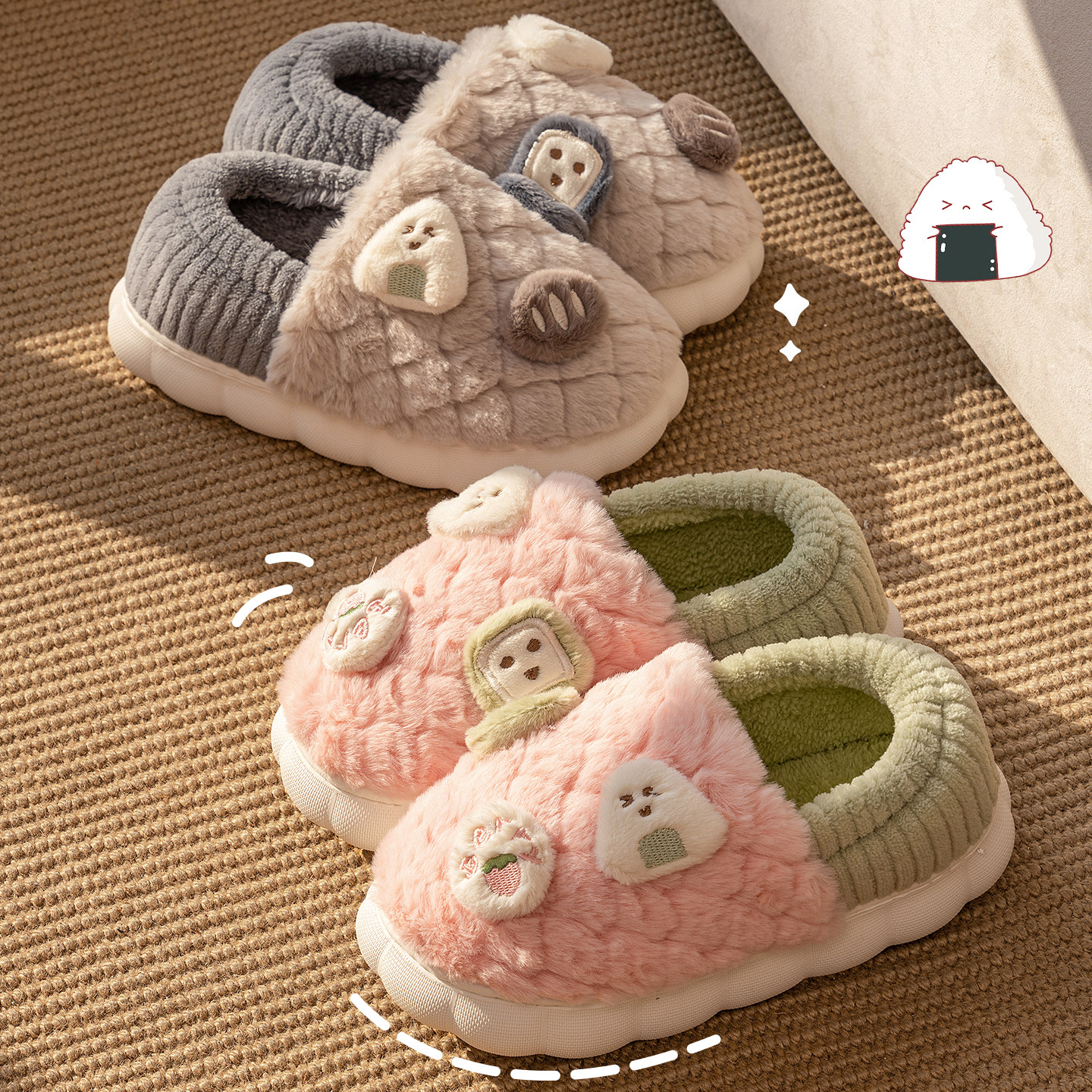 月子鞋秋冬季2025新款1月室内家居12月份孕产妇厚底包跟棉拖鞋冬,淘宝优惠券,粉丝福利购,淘宝优惠卷