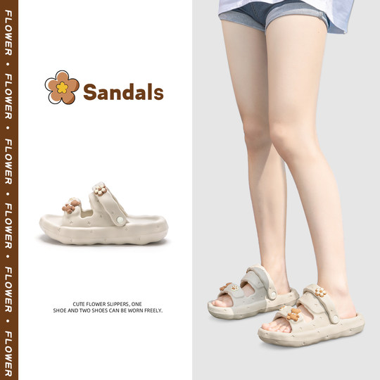 Pregnant women sandals for women in summer wear soft sole slippers for women in summer