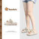 Pregnant women sandals for women in summer wear soft sole slippers for women in summer