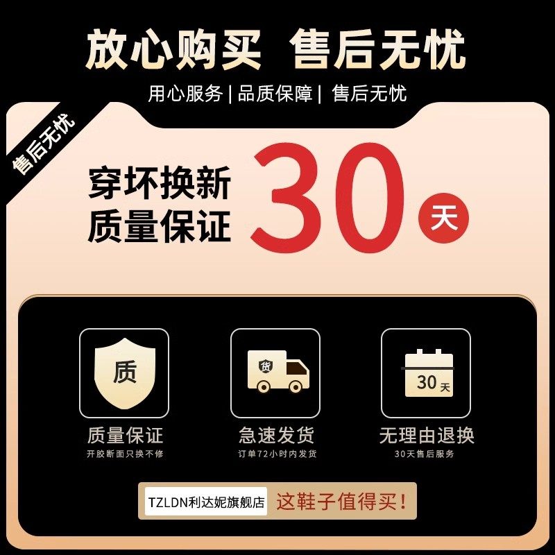 买1送1结婚拖鞋喜庆一对夏季本命年新婚红色晨袍情侣新娘陪嫁凉拖,淘宝优惠券,粉丝福利购,淘宝优惠卷