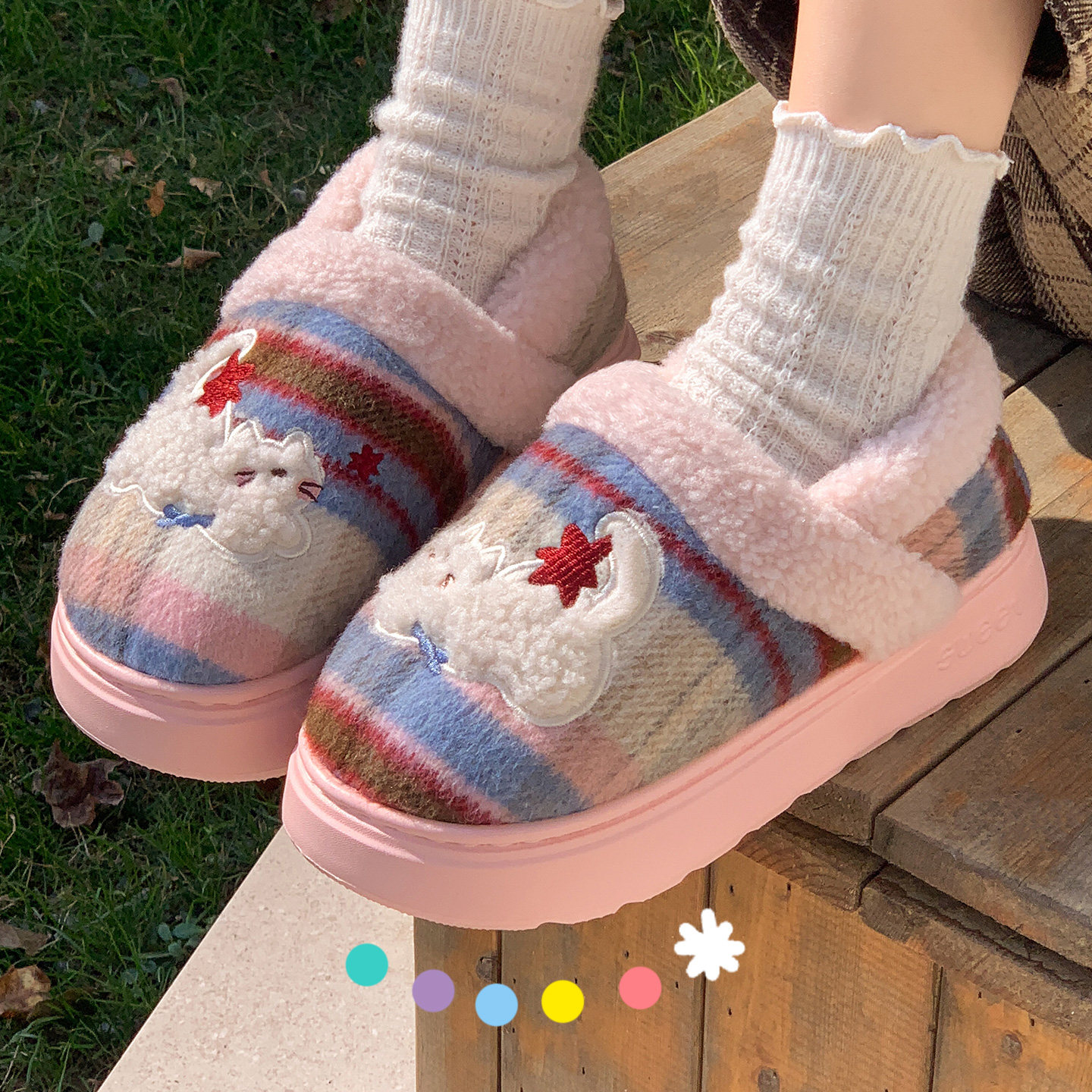 可爱棉拖鞋女款冬季2025新款室内居家居防滑保暖毛绒情侣棉鞋包跟,淘宝优惠券,粉丝福利购,淘宝优惠卷