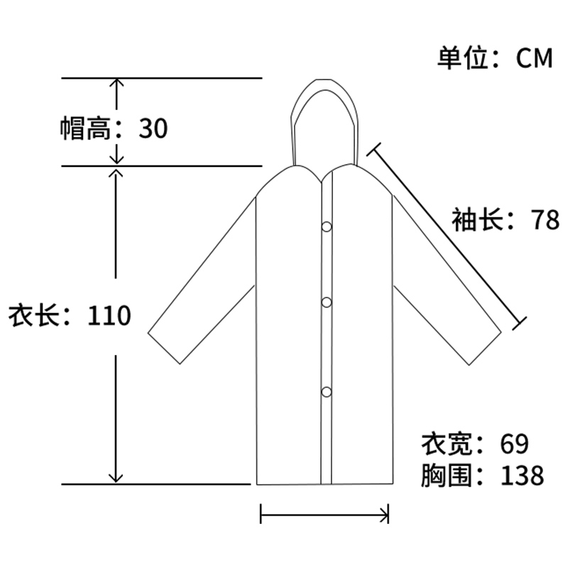 雨衣女士电动车雨天神器全身防暴雨漂流骑行单人透明成人女款雨披 - 图3