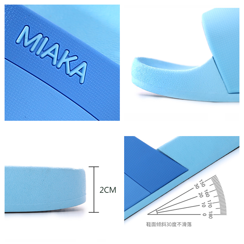 tzldn旗舰店买一送一凉拖鞋女夏外穿室内居家居家用夏天防滑一对情侣拖鞋男士2