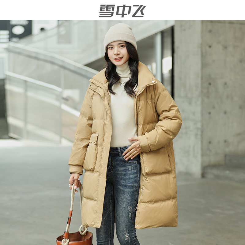 全部款299元！雪中.飞反季女款羽绒服