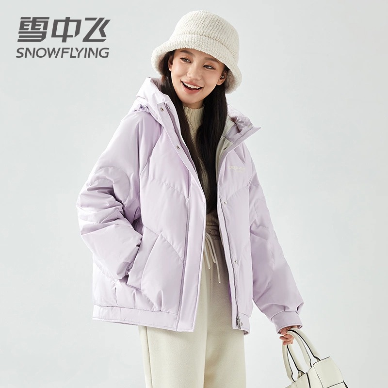 雪中飞羽绒服女款新款冬季休闲加厚短款连帽时尚保暖韩版外套