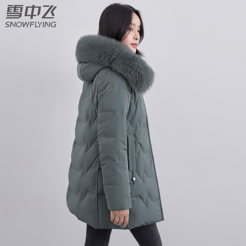 雪中飞女短款时尚连帽狐狸毛领羽绒服秋冬新款百搭简约外套