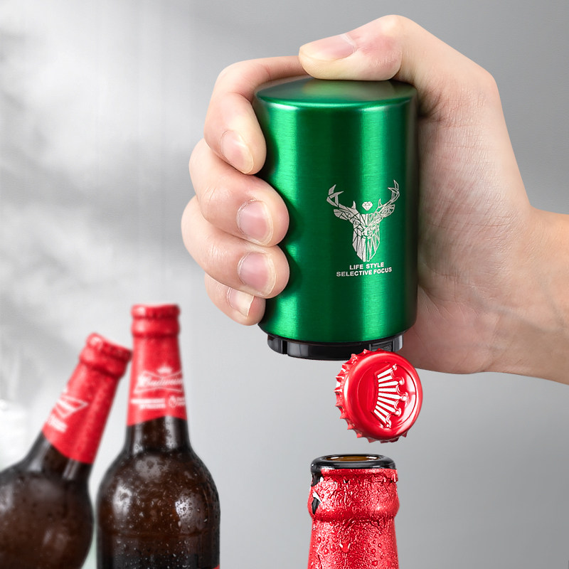 啤酒开瓶器工具按压式啤酒瓶起子多用启瓶器创意无痕自动开酒神器,淘宝优惠券,粉丝福利购,淘宝优惠卷