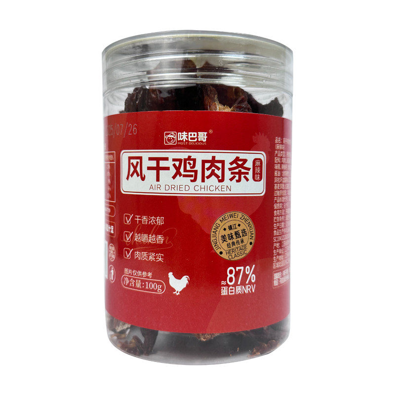图4