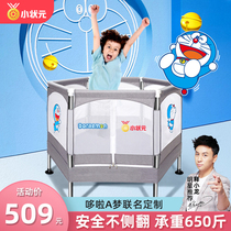 Children Trampoline Bed Castle Home Small Indoor Outdoor Sports Equipment Trampoline Nemesis Red Bounce Toy Park