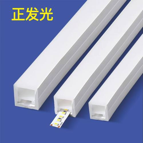 LED柔性硅胶灯带硅胶套管空管免开槽线条灯嵌入式明装暗装 - 图2