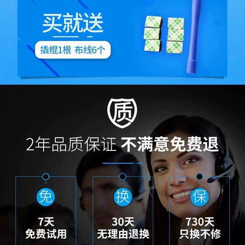 360 Рейн -линия электропередачи J501/J511/G300/S650/M301 Специальная зарядка автомобильной нагрузки