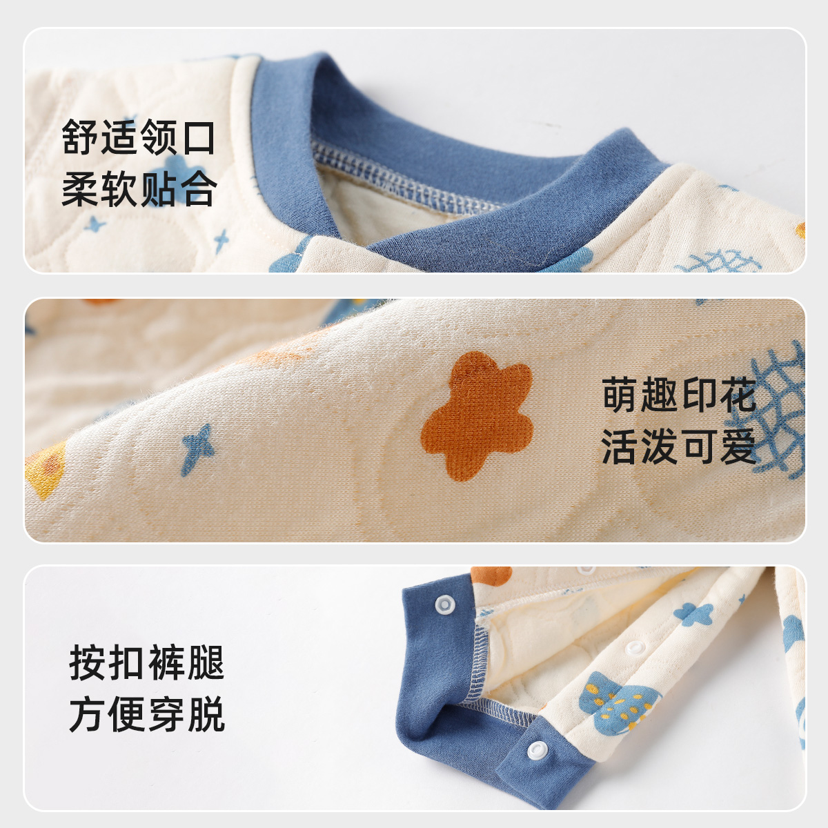 婴儿连体衣服春秋冬装夹棉保暖新生儿早秋季睡衣男女宝宝纯棉哈衣 - 图2